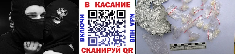 Что такое Няндома Альфа ПВП Мефедрон Амфетамин НБОМе ГАШ Канабис