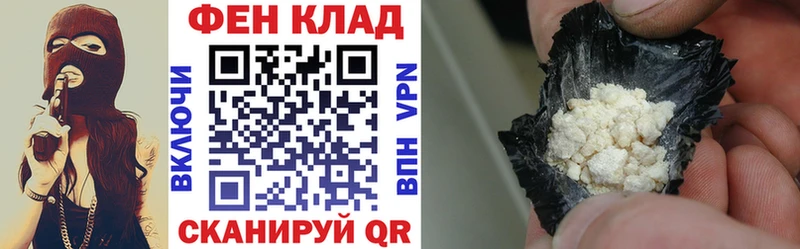 маркетплейс телеграм  хочу   Няндома  Амфетамин Premium 