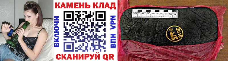ГАШИШ ice o lator  магазин  наркотиков  Няндома 