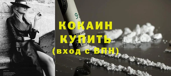 марки lsd Усинск