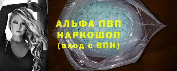 марки lsd Усинск