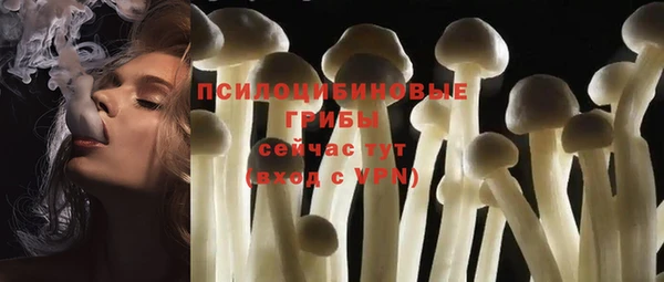 гашиш Костерёво