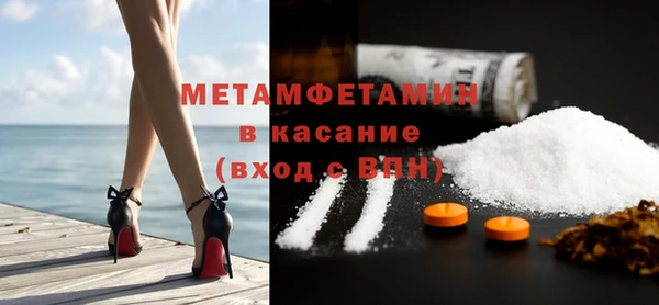 марки lsd Усинск