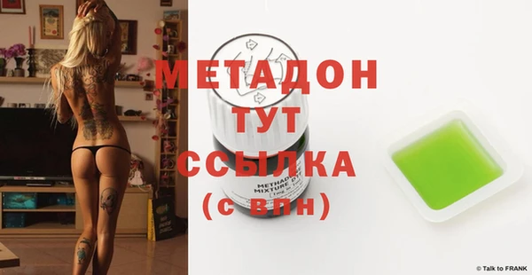 PSILOCYBIN Усмань