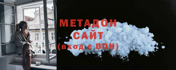 гашик Гусь-Хрустальный