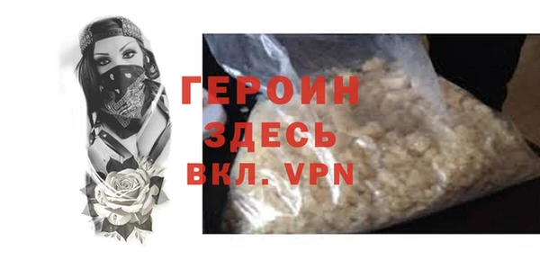 Альфа ПВП Гусев