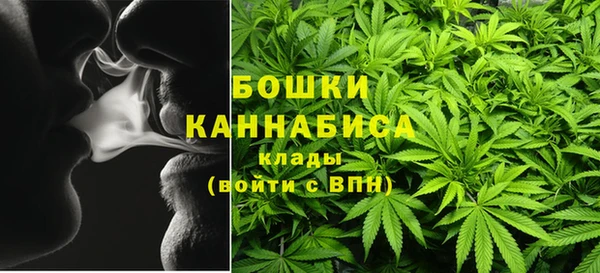 меф Усолье-Сибирское