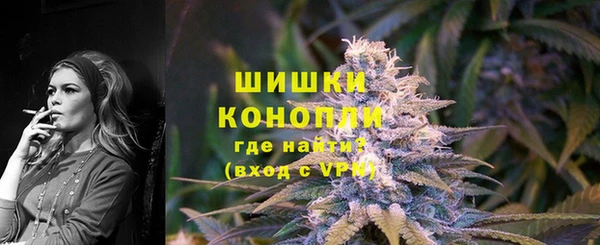 MESCALINE Горнозаводск