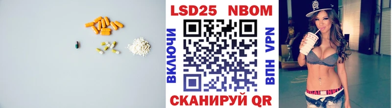ЛСД экстази ecstasy  Няндома 