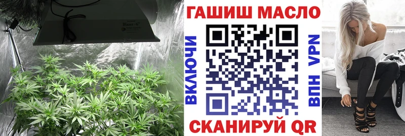 omg ТОР  Няндома  Дистиллят ТГК вейп 
